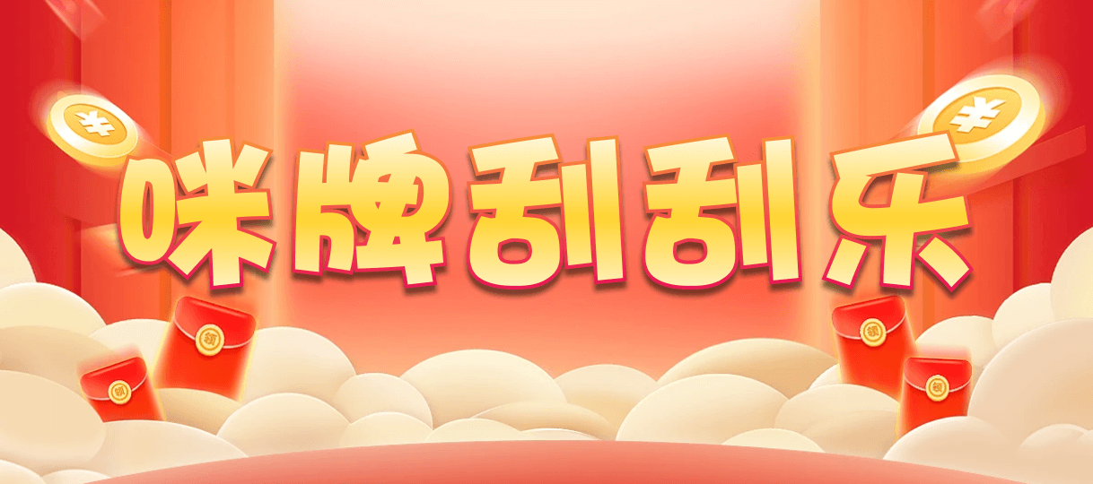 加拿大28,双项,九曜算法,加拿大28,预测,在线,加拿大2.8在线,加拿大pc28预测,在线预测,加拿大28走势咪牌,加拿大28在线预测,组合